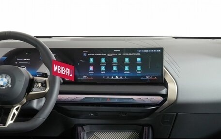 BMW X3, 2025 год, 7 100 000 рублей, 16 фотография