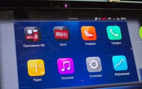 Mercedes-Benz E-Класс, 2025 год, 8 875 000 рублей, 11 фотография