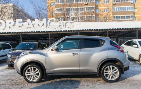 Nissan Juke II, 2014 год, 1 159 000 рублей, 2 фотография
