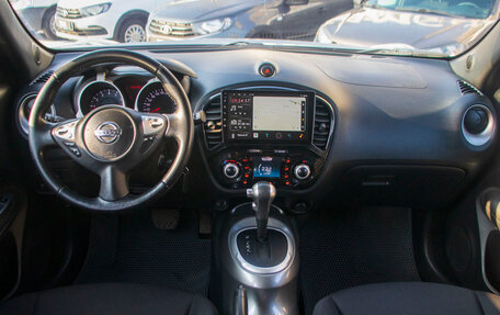 Nissan Juke II, 2014 год, 1 159 000 рублей, 10 фотография