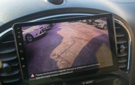 Nissan Juke II, 2014 год, 1 159 000 рублей, 16 фотография