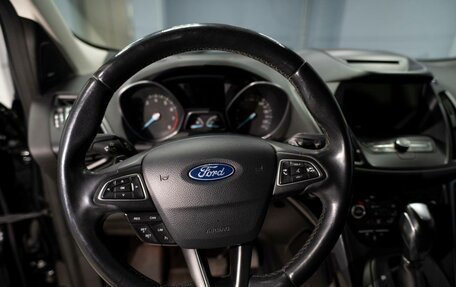 Ford Kuga III, 2018 год, 1 619 000 рублей, 11 фотография