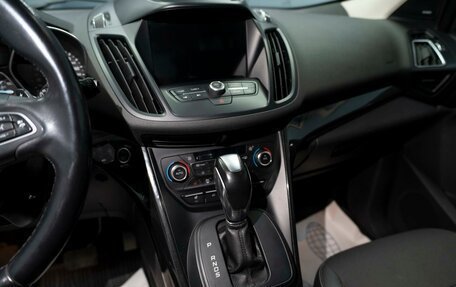 Ford Kuga III, 2018 год, 1 619 000 рублей, 12 фотография