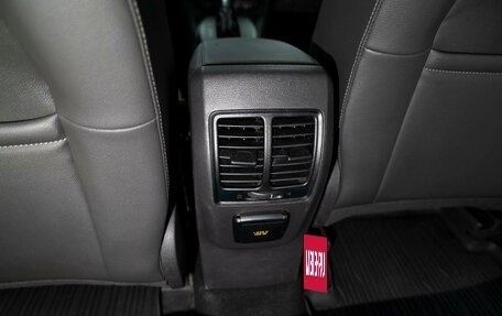 Ford Kuga III, 2018 год, 1 619 000 рублей, 14 фотография