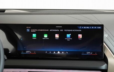 BMW X3, 2025 год, 7 600 000 рублей, 25 фотография