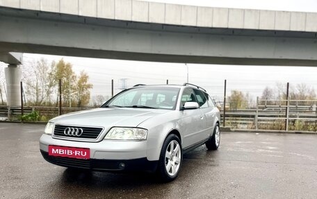 Audi A6, 2000 год, 790 000 рублей, 2 фотография