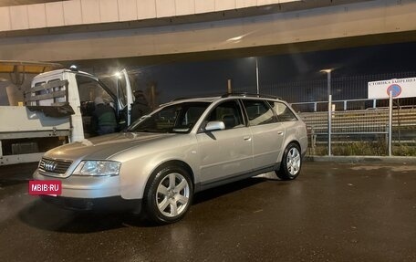 Audi A6, 2000 год, 790 000 рублей, 9 фотография