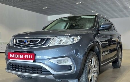 Geely Atlas I, 2018 год, 1 660 000 рублей, 3 фотография