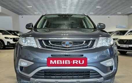 Geely Atlas I, 2018 год, 1 660 000 рублей, 2 фотография