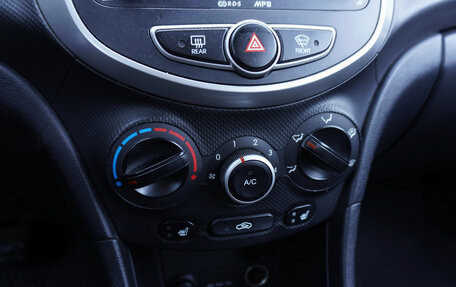 Hyundai Solaris II рестайлинг, 2012 год, 845 000 рублей, 15 фотография