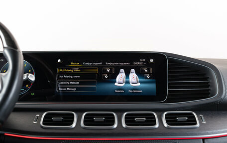 Mercedes-Benz GLS, 2020 год, 11 490 000 рублей, 23 фотография