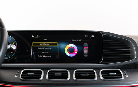 Mercedes-Benz GLS, 2020 год, 11 490 000 рублей, 21 фотография