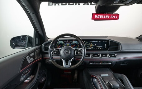 Mercedes-Benz GLS, 2020 год, 11 490 000 рублей, 15 фотография