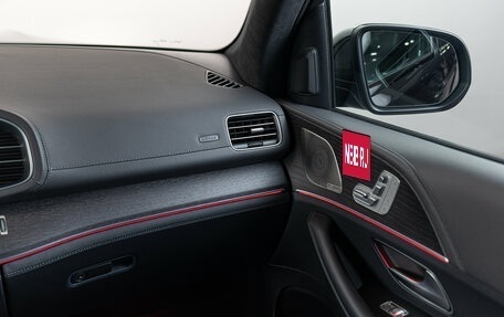 Mercedes-Benz GLS, 2020 год, 11 490 000 рублей, 24 фотография