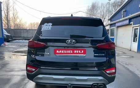 Hyundai Santa Fe IV, 2019 год, 3 100 000 рублей, 8 фотография