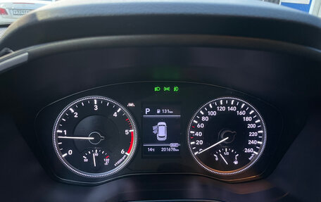 Hyundai Santa Fe IV, 2019 год, 3 100 000 рублей, 14 фотография