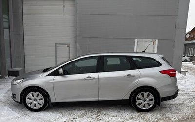 Ford Focus III, 2016 год, 1 050 000 рублей, 1 фотография