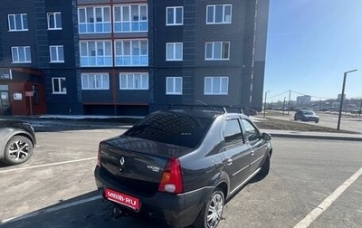 Renault Logan I, 2008 год, 355 000 рублей, 1 фотография