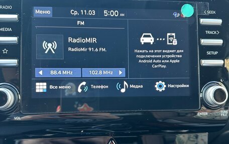 Hyundai Creta, 2024 год, 2 700 000 рублей, 4 фотография