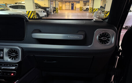 Mercedes-Benz G-Класс W463 рестайлинг _iii, 2022 год, 13 500 000 рублей, 14 фотография