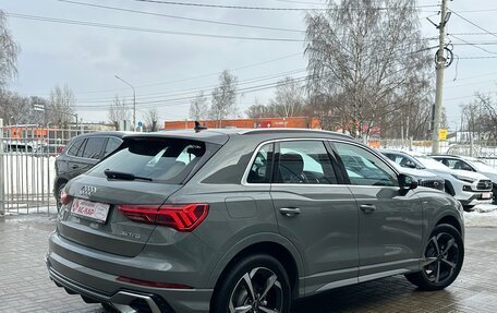 Audi Q3, 2025 год, 4 590 000 рублей, 4 фотография
