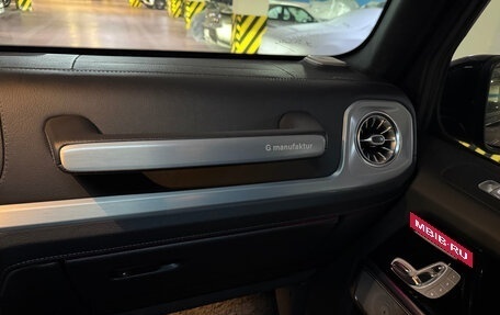Mercedes-Benz G-Класс W463 рестайлинг _iii, 2022 год, 13 500 000 рублей, 19 фотография
