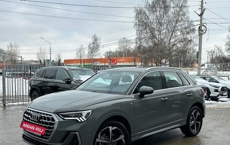 Audi Q3, 2025 год, 4 590 000 рублей, 2 фотография