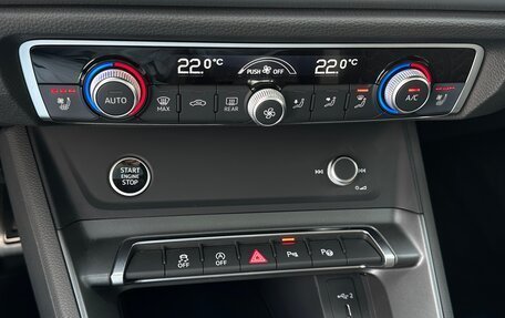 Audi Q3, 2025 год, 4 590 000 рублей, 13 фотография