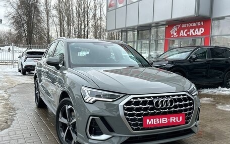 Audi Q3, 2025 год, 4 590 000 рублей, 5 фотография