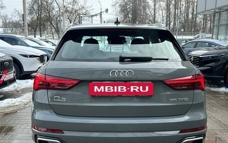 Audi Q3, 2025 год, 4 590 000 рублей, 21 фотография