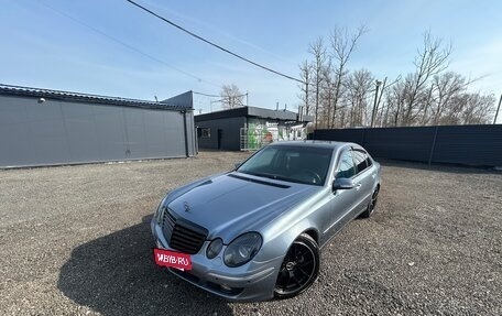 Mercedes-Benz E-Класс, 2004 год, 795 000 рублей, 5 фотография