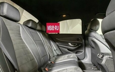 Mercedes-Benz E-Класс, 2022 год, 4 970 000 рублей, 16 фотография