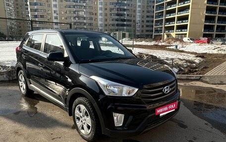 Hyundai Creta I рестайлинг, 2016 год, 1 570 000 рублей, 3 фотография