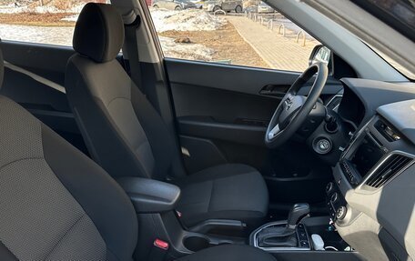 Hyundai Creta I рестайлинг, 2016 год, 1 570 000 рублей, 9 фотография