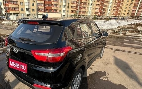 Hyundai Creta I рестайлинг, 2016 год, 1 570 000 рублей, 5 фотография