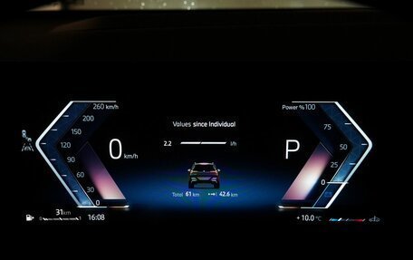 BMW X3, 2025 год, 7 600 000 рублей, 17 фотография