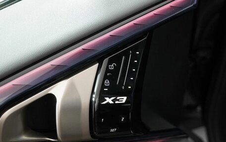 BMW X3, 2025 год, 7 600 000 рублей, 19 фотография