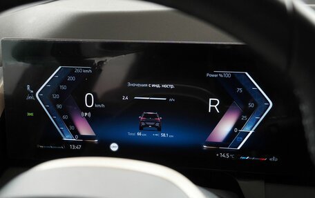 BMW X3, 2025 год, 6 900 000 рублей, 25 фотография