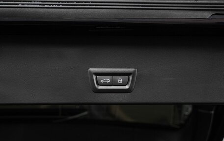 BMW X3, 2025 год, 6 900 000 рублей, 30 фотография