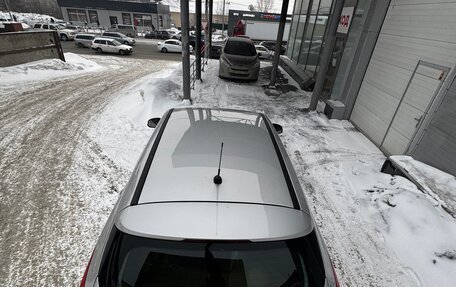 Ford Focus III, 2016 год, 1 050 000 рублей, 5 фотография