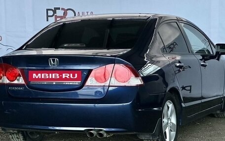 Honda Civic VIII, 2007 год, 610 000 рублей, 6 фотография
