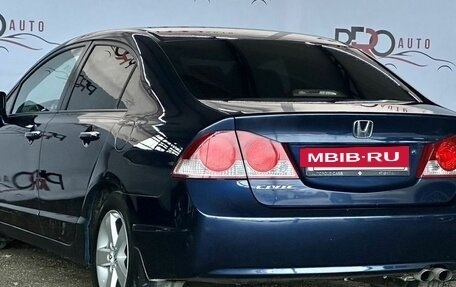 Honda Civic VIII, 2007 год, 610 000 рублей, 4 фотография