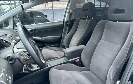 Honda Civic VIII, 2007 год, 610 000 рублей, 13 фотография