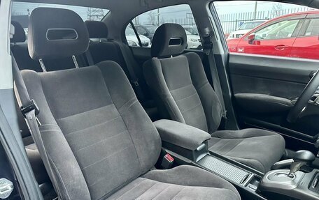 Honda Civic VIII, 2007 год, 610 000 рублей, 15 фотография