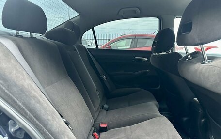 Honda Civic VIII, 2007 год, 610 000 рублей, 16 фотография