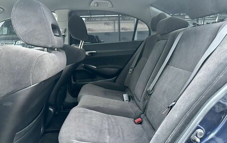 Honda Civic VIII, 2007 год, 610 000 рублей, 14 фотография