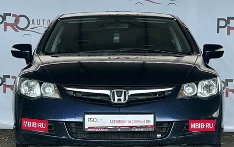 Honda Civic VIII, 2007 год, 610 000 рублей, 2 фотография