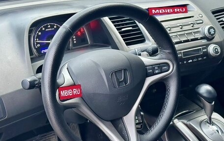 Honda Civic VIII, 2007 год, 610 000 рублей, 7 фотография