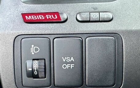 Honda Civic VIII, 2007 год, 610 000 рублей, 11 фотография