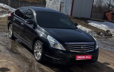 Nissan Teana, 2012 год, 700 000 рублей, 1 фотография